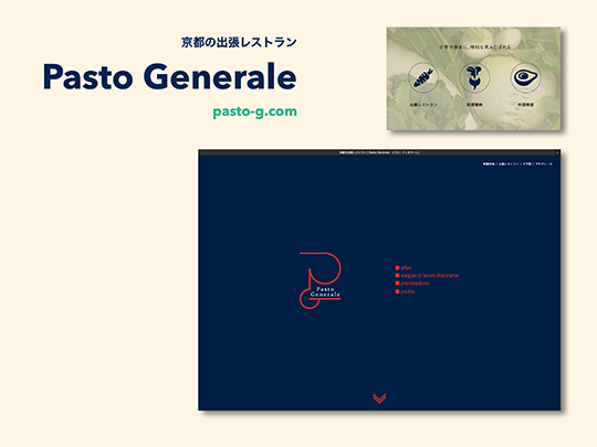 Pasto Generale