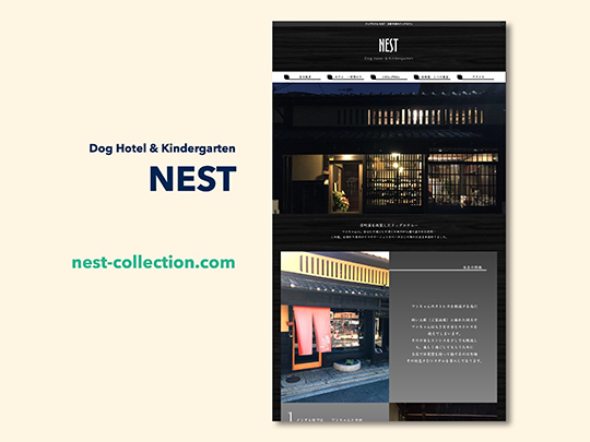 NEST